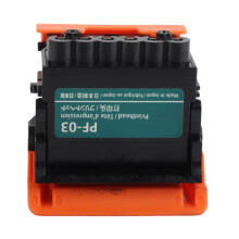 Cabezal de impresión IPF500 ABS PF 03 para IPF510 IPF605