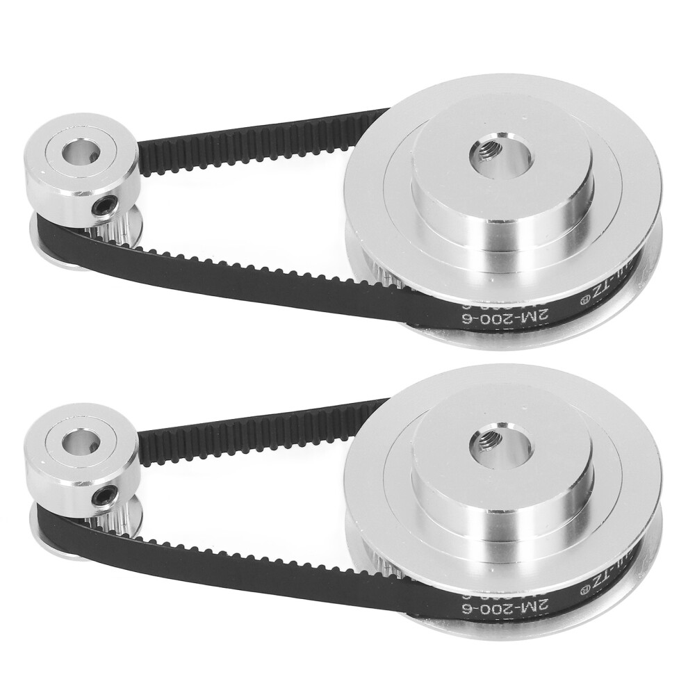 2Pcs Synchronous Aluminum Gt2 Pulleys 60T 8Mm & 20T 5Mm For 200Mm Belt 8351373399348