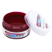 Leather  Liquid Multifunction Leather Cleaner for Sofa, Car Seat, Clothing, Cleaning, Cream and Care, Color Fade and Scratched Leather