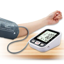 Automatischer LCD-Blutdruckmesser für den Oberarm, Grau/Schwarz, 9,8x13cm