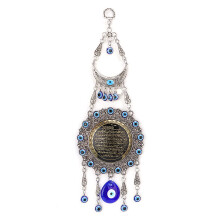 Protection Wall Hanging for Home Car, Evil Eye Repels Bad Energy, Lucky Wall Hanging Decor with Sunflower Design, Islamic Blue Attract Attention of