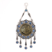 Schutzamulett, Glücksperle (Nazar), handgefertigter türkischer Wandschmuck mit blauem Nazar-Blick, exquisite Verarbeitung garantiert schöne