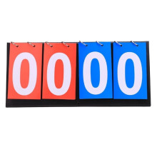 Scoreboard FourDigit Digital Display For Soccer, Volleyball, Basketball, MultiSport Scoreboard