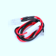 Cable de Fuente de AlimentacióN de Onda Corta con Fusible de 1M 30A para  FT-857D, FT-897D, para IC-725A, IC-706 IC Walkie Talkie Accesorios