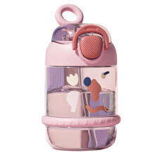 Tragbare Sportflasche mit AutoSpout-Trinkhalm, gesundes und sicheres Material, rosa Kunststoff, auslaufsicher, bruchfest, 450 ml, ideal für