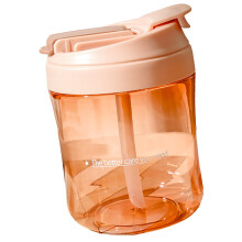 Umweltfreundliche Wasserflasche, pink, multifunktional, auslaufsicher und tragbar, hochwertiges Material mit Wärmeisolierung, perfekt für Schule,