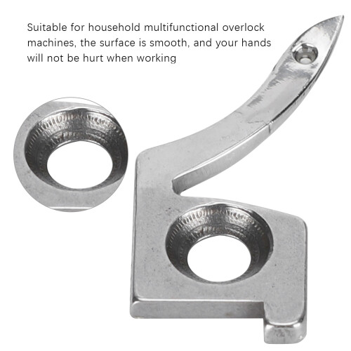 Multifunctional Household Overlock Machine Lower Looper X77781-001 2