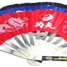 Chinese Style Hollow Folding Silk Hand Fan, Tai Chi Fan for Performance Dance, Training, Decorations