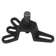 1 Piece Tricycle Brake Drum Remover Rear Axle Brake Plug Remover Universal Motorcycle Remover Ref: 4624