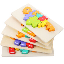 10 Ensembles De Puzzle 3D En Bois, Jeux Éducatifs Pour Enfants