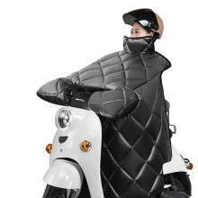 Scooter Leg Cover, Motorcycle Knee Blanket, Windproof Winter Warmer