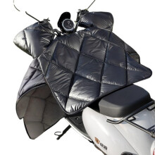 Scooter Leg Cover, Winter Leg Cover For Scooters Rain Wind Cold Protector Black Ref: 7947