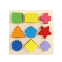 2Pcs 20X20X5Cm Geometry Puzzle Building Block Toy