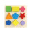 2Pcs 20X20X5Cm Geometry Puzzle Building Block Toy 1