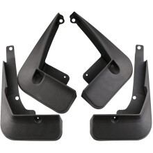 Pack of 4 Car Mudguards for Toyota CHR CHR 2016, Car Mudguard, AntiStain Front Rear Splash Guard, Mud Flap, AntiScratch
