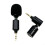 Flexible Foldable Mini Microphone 3.5mm 2/3/4Pole Connector For Speech Teaching 1