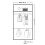 (90 cm ) Chicago White Sliding Mirror Door Wardrobe 2