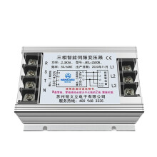 Three Phase Servo Voltage Stabilizer 2.5KVA 380V to 220V with Stable Output and Intelligent Control