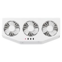 Solar Car Derivative Fan with 3 Air Outlets for Vehicle Cooling (White Solar) White Solar