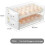 Egg Box Refrigerator Egg Storage Drawer Layer Tray For Chicken And Duck Eggs Kitchen Organizer Stackable Orange 3