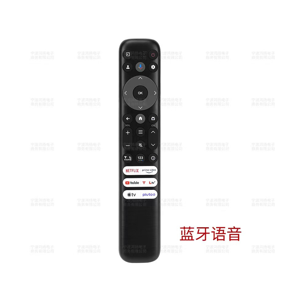 For Tcl Tv Bluetooth Voice Remote Control Rc813 Rc813 6935161576726