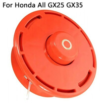 Ein Stück Trimmerkopf-Bump-Feed für Honda All GX25 GX35 Brushcutter Brush Cutter Brushcutter Mäher Ersatzteile