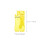 12Pcs Automatic Needle Threader Tool For Sewing And Home Crafts 2
