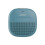 Bose Draagbare Bluetooth-luidspreker - BOSE - SoundLink Micro - 5W - IP67 - 12u autonomie 1