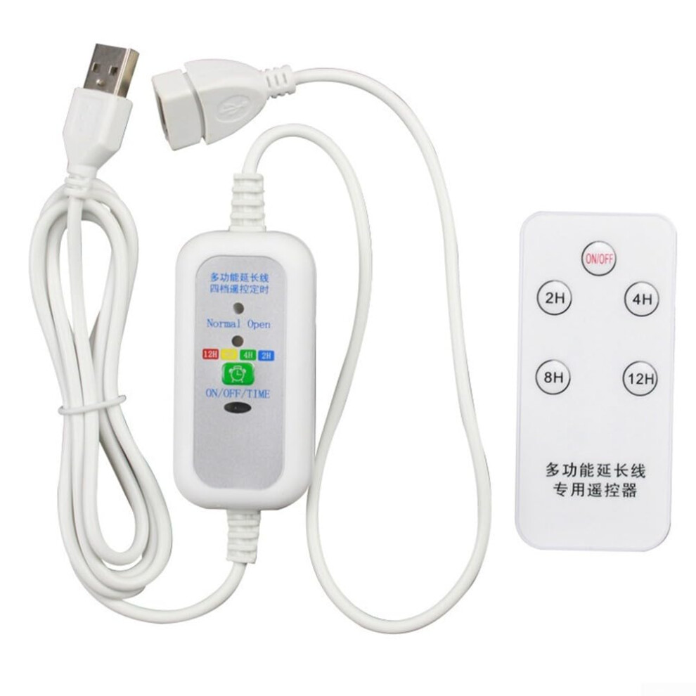 Usb Remote Control Timing Cable For Usb Fans And Led Lights 2/4/8/12 Hour Timer 3Speed Adjustable 150Cm Extension Cord 9189345345647