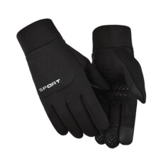Climbing Gloves Winter Sports Fingerless Fishing Gloves Warm Half Finger Thick AntiSlip Waterproof Bike Cycling Full Finger Fishing Glove