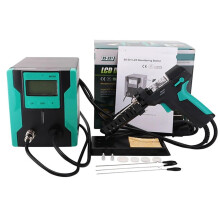 SS331H ESD Digital Desoldering Suction Electric Absorb sleeping function Ref: 5360