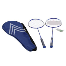Nylon Alloy Durable Badminton Racket Set, Streamline Design Lightweight Double Rackets for Indoor/Outdoor Fun