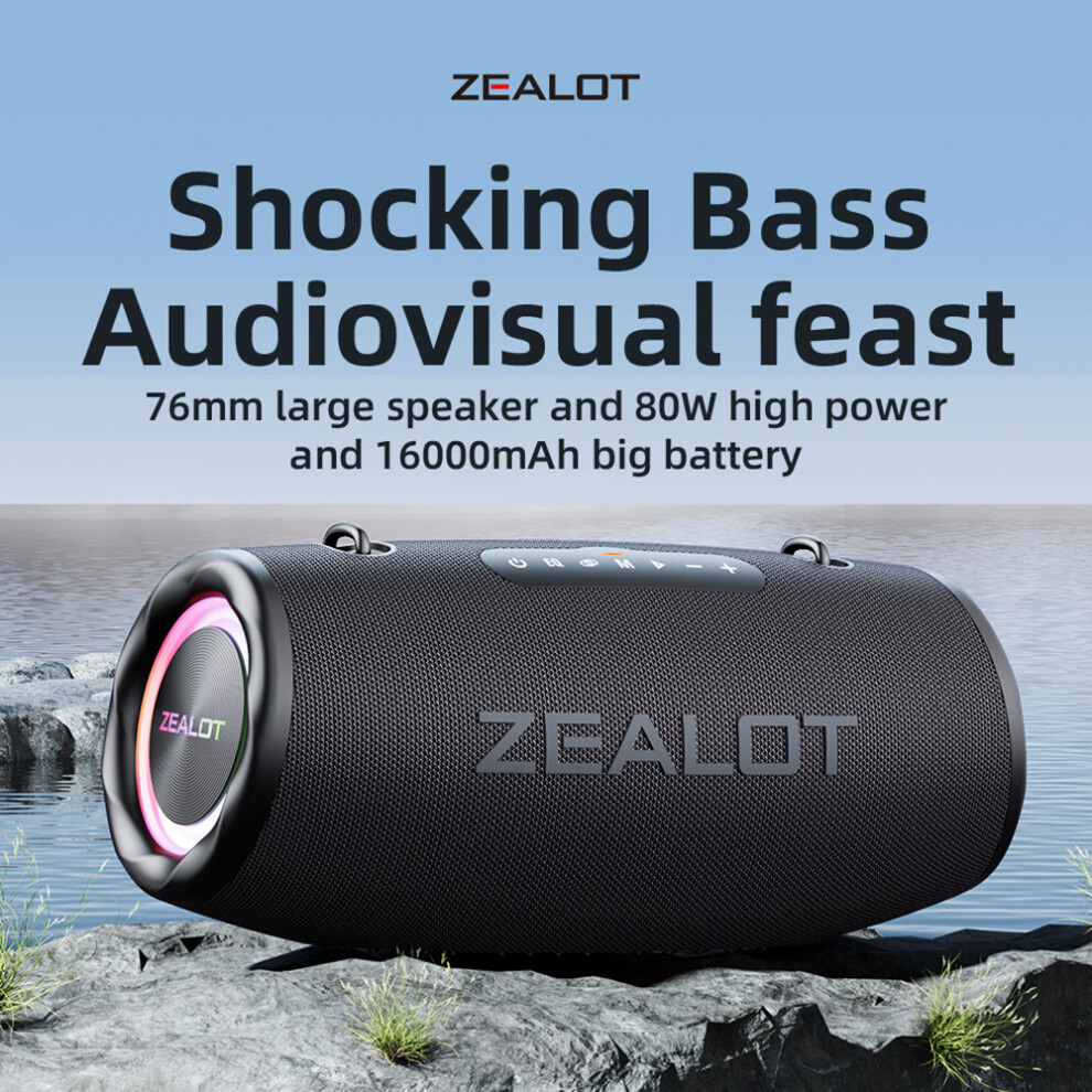 Zealot S87 Bt-Lautsprecher, Kabelloser 7598290520436
