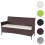 3-Sitzer Poly-Rattan Gartenbank Hamar, Sitzbank 7