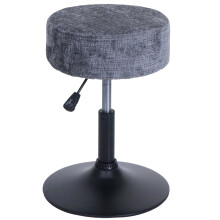 Tabouret MCW-C22