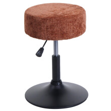 Tabouret MCW-C22