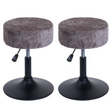 Tabourets MCW-C22 (lot de 2)