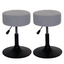 Tabouret MCW-C22 (lot de 2)