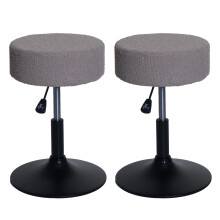 Tabourets MCW-C22 (lot de 2)