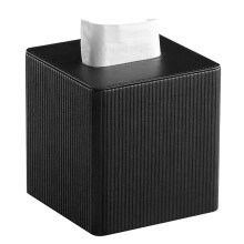 PU Leather Tissue Box Cover with Magnetic Closure,Square Tissue Box Holder Decorative Organizer for Bathroom Living Room