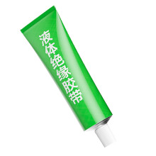Liquid Electrical Tape Waterproof Insulation Sealant Flexible Rubber Coating For Electrical Wire  Black