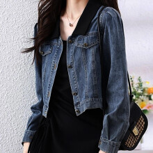 Damen blaue kurze Jacke mit umklappbarem Kragen, Größe L, warmhaltend, Casual-Stil