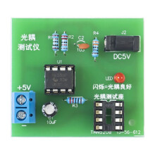 Optokoppler-Tester-Kit 555 Anwendung Leiterplatte Praxis Schweißen DIY Elektronisches Ersatzteilset mit Gleichstromkabel