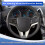 Car Steering Wheel Left Multifunction Button Speed Cruise Control  96892140 for  Cruze 2009-2014 7