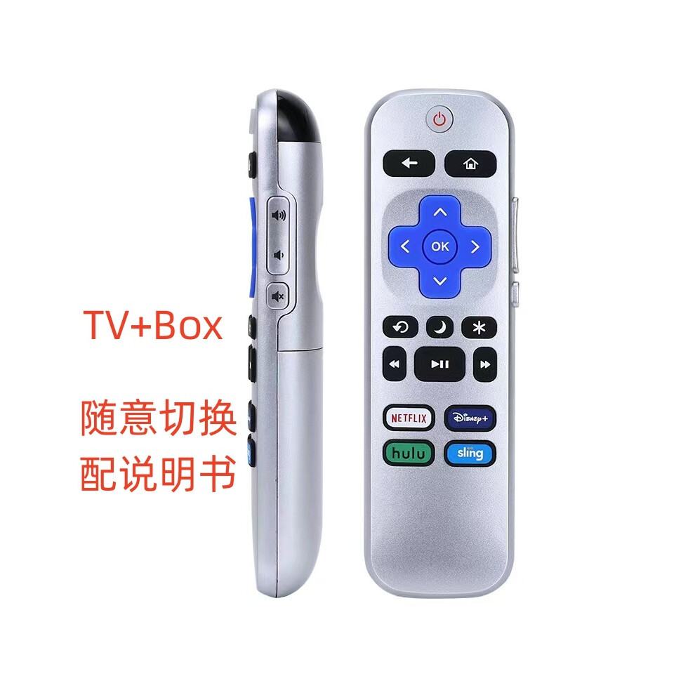 Suitable For Roku Tv Remote Control Remote Control For Roku Tv Netflix 6935161573312