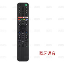 Für Sony Sprachfernsehfernbedienung RMF-TX520U TX500P TX500U TX600U 621E