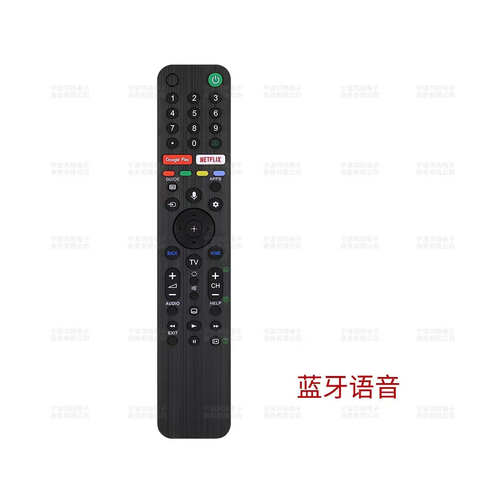 For Sony Voice Tv Remote Control Rmf-Tx520u Tx500p Tx500u Tx600u 621E 6935161573916