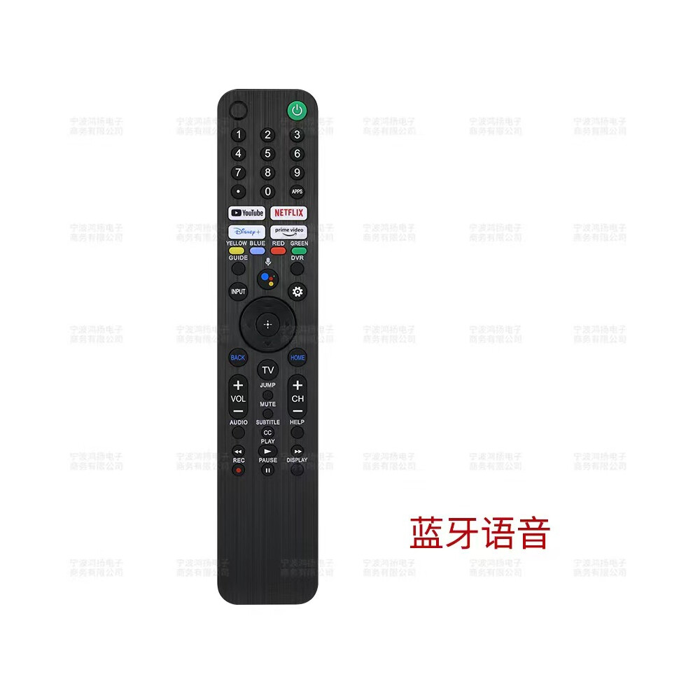 For Sony Voice Tv Remote Control Rmf-Tx520u Tx500p Tx500u Tx600u 621E 6935161573961
