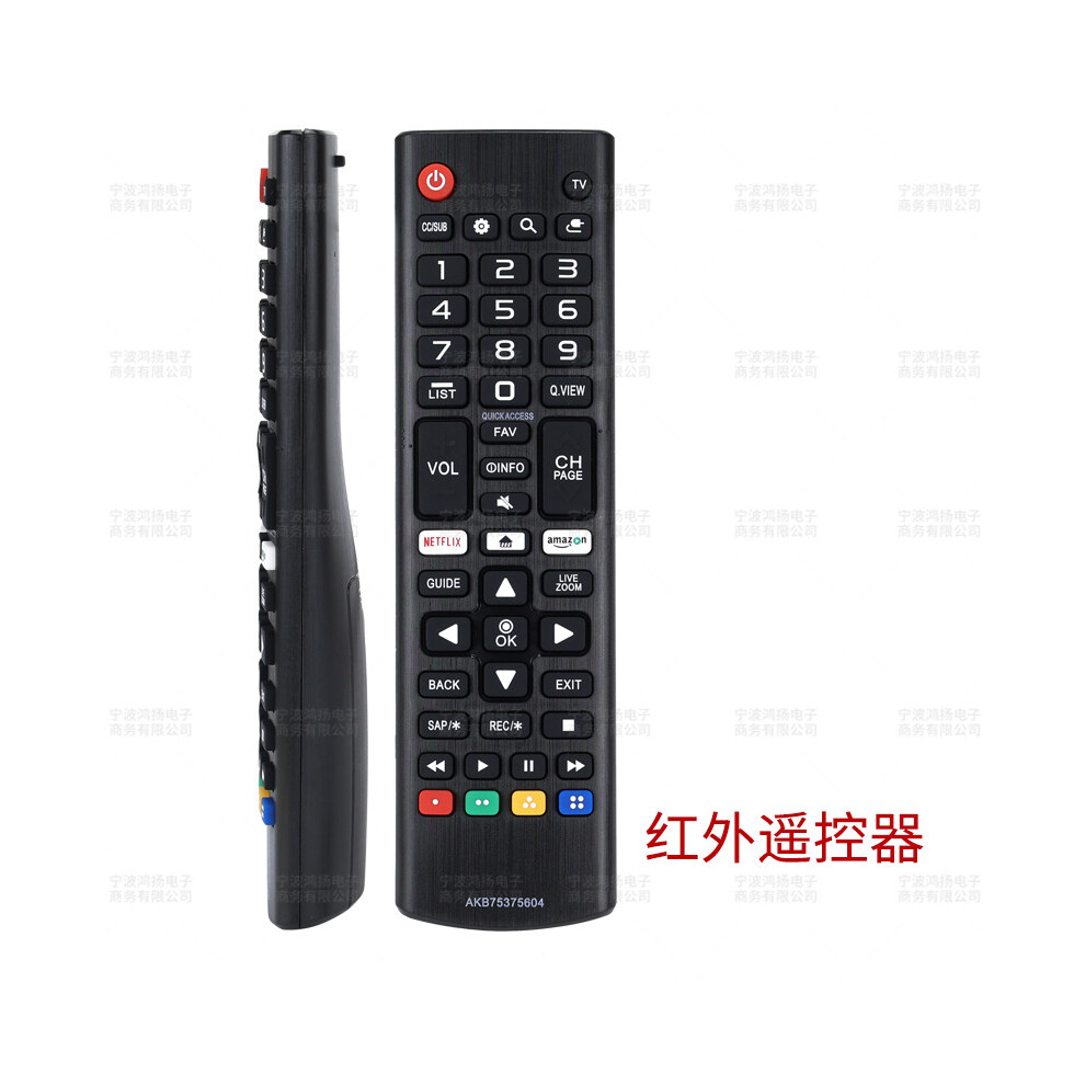 Suitable For Lg Tv Remote Control Akb74915305 Akb75095307 Akb76040302 6935161574432
