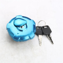 Fuel tank cap for gasoline tank, for CG125, XF125, CB100, CL100, SL100, CB125, SL125, XL125